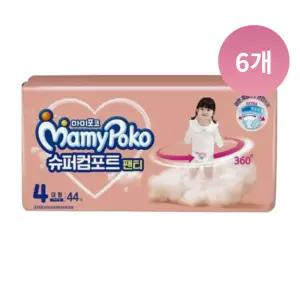 마미포코 슈퍼컴포트 4단계 대형 여아용 44매,6팩