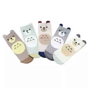 캐릭터 생일선물 아동 양말 타이즈 곰돌이 아기 귀여운 5족