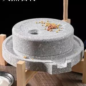 맷돌 콩비지 천연 자연석 깨 전통 옛날 수제 25cm 콩갈기
