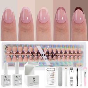 SXC 코스메틱 프렌치 팁 프레스 온 네일 스킨 톤 누드 및 컬러 시리즈 XS 아몬드 XPro 스타터 키트 ST118KIT
