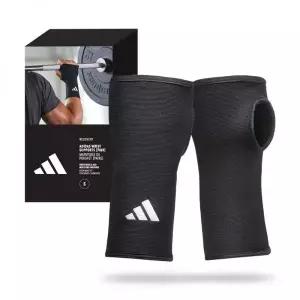 매장정품 아디다스 ADIDAS FITNESS 퍼포먼스 손목 보호대 2개 묶음 ADSU-12431 714546