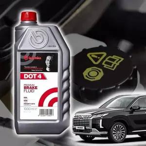 [RIZPICK]WL 더뉴팰리세이드 DOT4 브레이크고급오일 1L