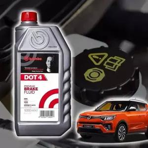 [RIZPICK]WL 베리뉴티볼리 DOT4 브레이크고급오일 1L