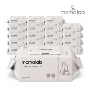 마마랩 더마화이트75 77매 20팩 캡형 고평량 75g 엠보 대용량 아기물티슈
