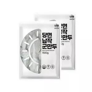 [이푸른] 굿푸드 당면 납작군만두 1.5kg x 2봉