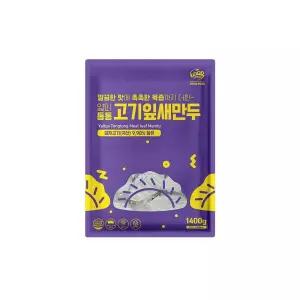 [이푸른] 굿푸드 얇피통통 고기잎새만두 1.4kg