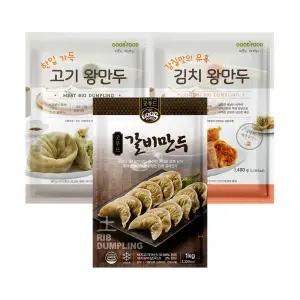 [이푸른] 굿푸드 고기 왕만두 1.4kg + 김치 왕만두 1.4kg + 갈비맛만두 1kg