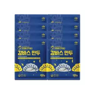 [이푸른] 굿푸드 감바스만두 280g x 8봉