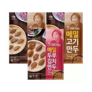 [이푸른] 굿푸드 메밀 고기만두 756g x 2봉 + 메밀 두부김치만두 756g x 1봉