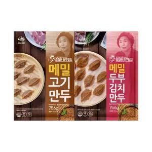 [이푸른] 굿푸드 메밀 고기만두 756g x 1봉 + 메밀 두부김치만두 756g x 1봉
