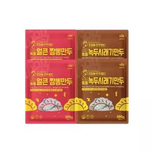 [이푸른] 굿푸드 얇피통통 얼큰짬뽕만두 280g x 2봉 + 얇피통통 녹두시래기만두 280g x 2봉