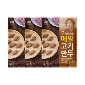 [이푸른] 굿푸드 메밀 고기만두 756g x 3봉