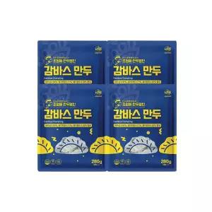 [이푸른] 굿푸드 감바스만두 280g x 4봉
