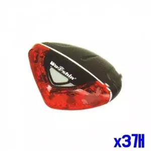 [하프클럽/]WL 원터치 LED 자전거 후미등 x3개 자전거라이트 안전등