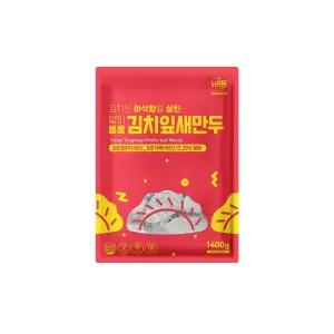 [이푸른] 굿푸드 얇피통통 김치잎새만두 1.4kg