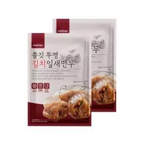 [이푸른] 굿푸드 쫄깃투명 김치잎새만두 1kg x 2봉