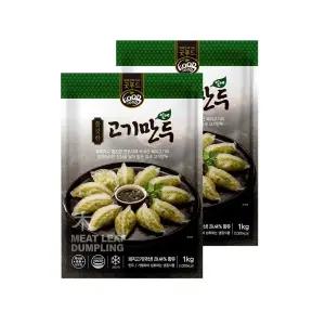 [이푸른] 굿푸드 쫄깃한 잎새고기만두 1kg x 2봉