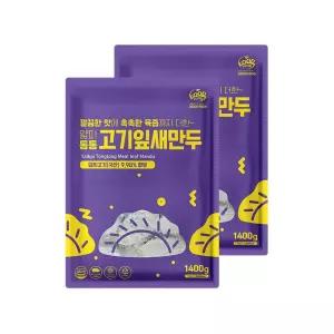 [이푸른] 굿푸드 얇피통통 고기잎새만두 1.4kg x 2봉