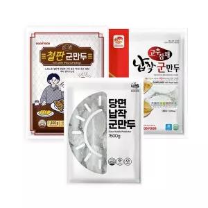 [이푸른] 굿푸드 당면 납작군만두 1.5kg + 철판 군만두 1.4kg + 고추잡채 납작군만두 1.5kg