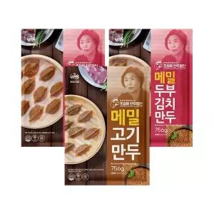 [이푸른] 굿푸드 메밀 두부김치만두 756g x 2봉 + 메밀 고기만두 756g x 1봉