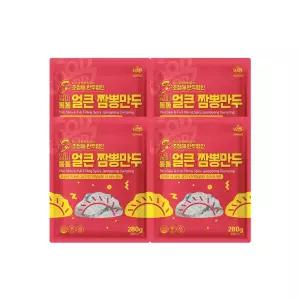 [이푸른] 굿푸드 얇피통통 얼큰짬뽕만두 280g x 4봉