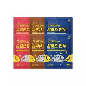 [이푸른] 굿푸드 얼큰짬봉만두 280g x 2봉 + 감바스만두 280g x 2봉 + 녹두시래기만두 280g x 2봉