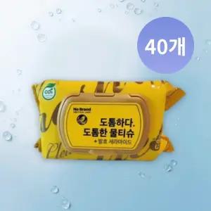 노브랜드 도톰한 물티슈 캡형 100매 40개