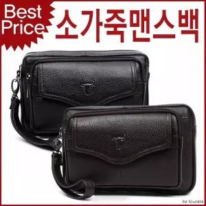 [하프클럽/]남성 힙색 가방 미니 슬링백 캐주얼용 가방