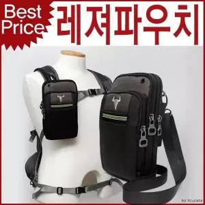 [하프클럽/]멀티 크로스백 힙색 허리색 등산가방