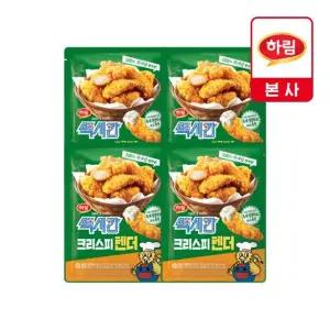 맥시칸 크리스피 텐더 350g 4개