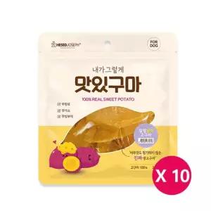 맛있구마 200g x 10개 고구마 넙적바 애견간식