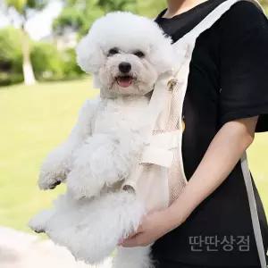 강아지아기띠 반려동물 앞가방 포대기 고양이 산책 이동가방 외출 이동장 반려견 애완견