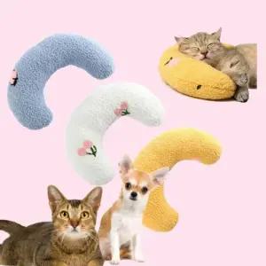 [에스에스_63]고양이 초승달 쿠션 방석 침대 강아지 U형