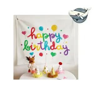 특대 생일파티 장식 패브릭 가림막 커튼 가림막커튼