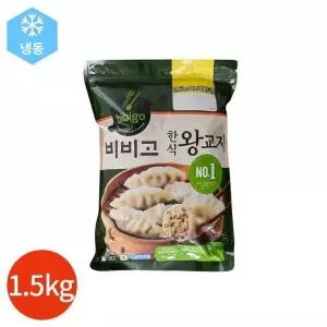 CJ 비비고 한식 왕교자 1.505kg (12879171)