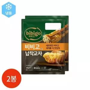 CJ 비비고 납작교자 315g x 2봉 (15765046)