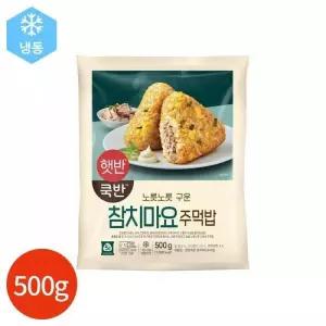 CJ 햇반쿡반 참치마요 주먹밥 500g (15765071)