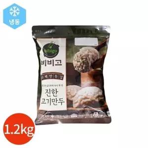 CJ 비비고 진한 고기만두 1.2kg (12453461)