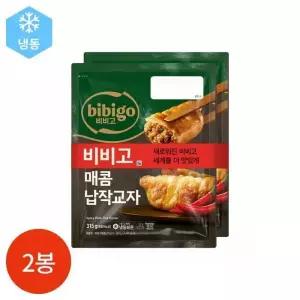 CJ 비비고 매콤 납작교자 315g x 2봉 (15765049)