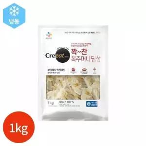 CJ 크레잇 꽉찬 복주머니 딤섬 1kg (15765114)