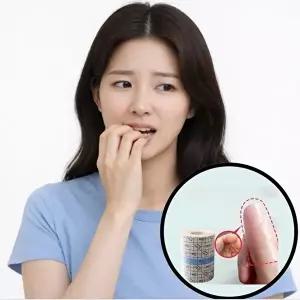 손톱 뜯기 습관 테이프 물어뜯기 예방 밴드 방지 굳은살 버릇방지-WFML11U