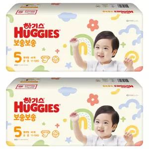 하기스 보송보송 아기 베이비 밴드형 기저귀 5단계 80매