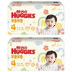 하기스 보송보송 아기 베이비 밴드형 기저귀 4단계 92매
