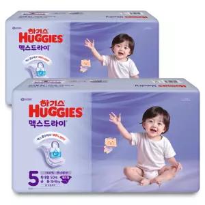 하기스 맥스드라이 아기 베이비 밴드형 기저귀 특대형 남여공용 5단계 100매