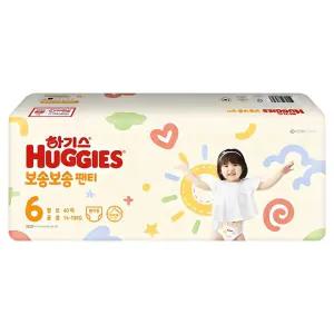 하기스 보송보송 아기 베이비 팬티형 기저귀 남여공용 6단계 40매
