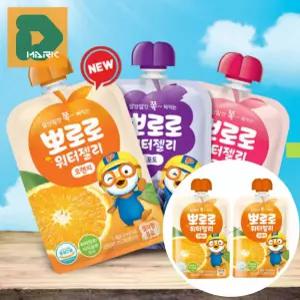 아이간식 뽀로로워터젤리 40p 젤리 어린이 젤리 음료 짜먹는젤리 유아 간식 달콤한 오렌지맛 휴대용 과일