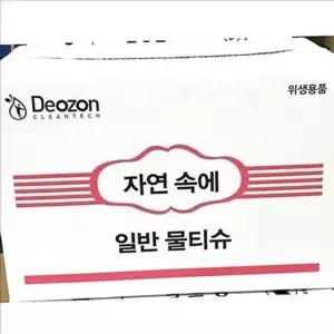 고품질 데일리 일반 물티슈 가정용 대용량 물티슈 아기 안전 순한...