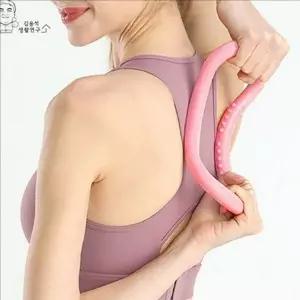 필라테스 요가 링 마사지 종아리 링 하드 아치형 도구-WFNZ9FU