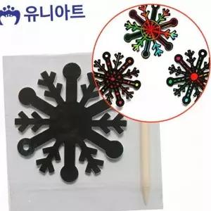 유아 미술용 어린이 종이 활동 만들기 스크래치 종이만들기재료