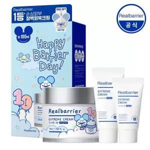 [포곤빌리지] 리얼베리어 익스트림 크림 오리지널 70ml+30ml 기획 세트+키링 내장 (+익스트림 크림25ml)
